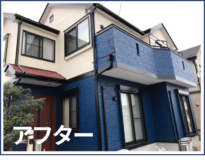 一軒家の外壁の色選び 22 人気色ランキング おしゃれな外壁の色 東京都足立区の外壁塗装 屋根塗装なら 合同会社テット ワン